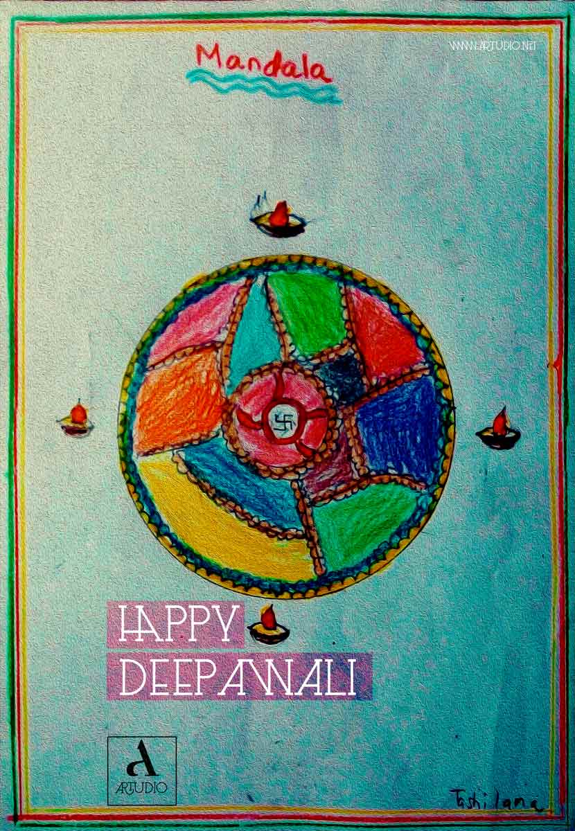 Happy Deepawali 2072 post thumbnail image