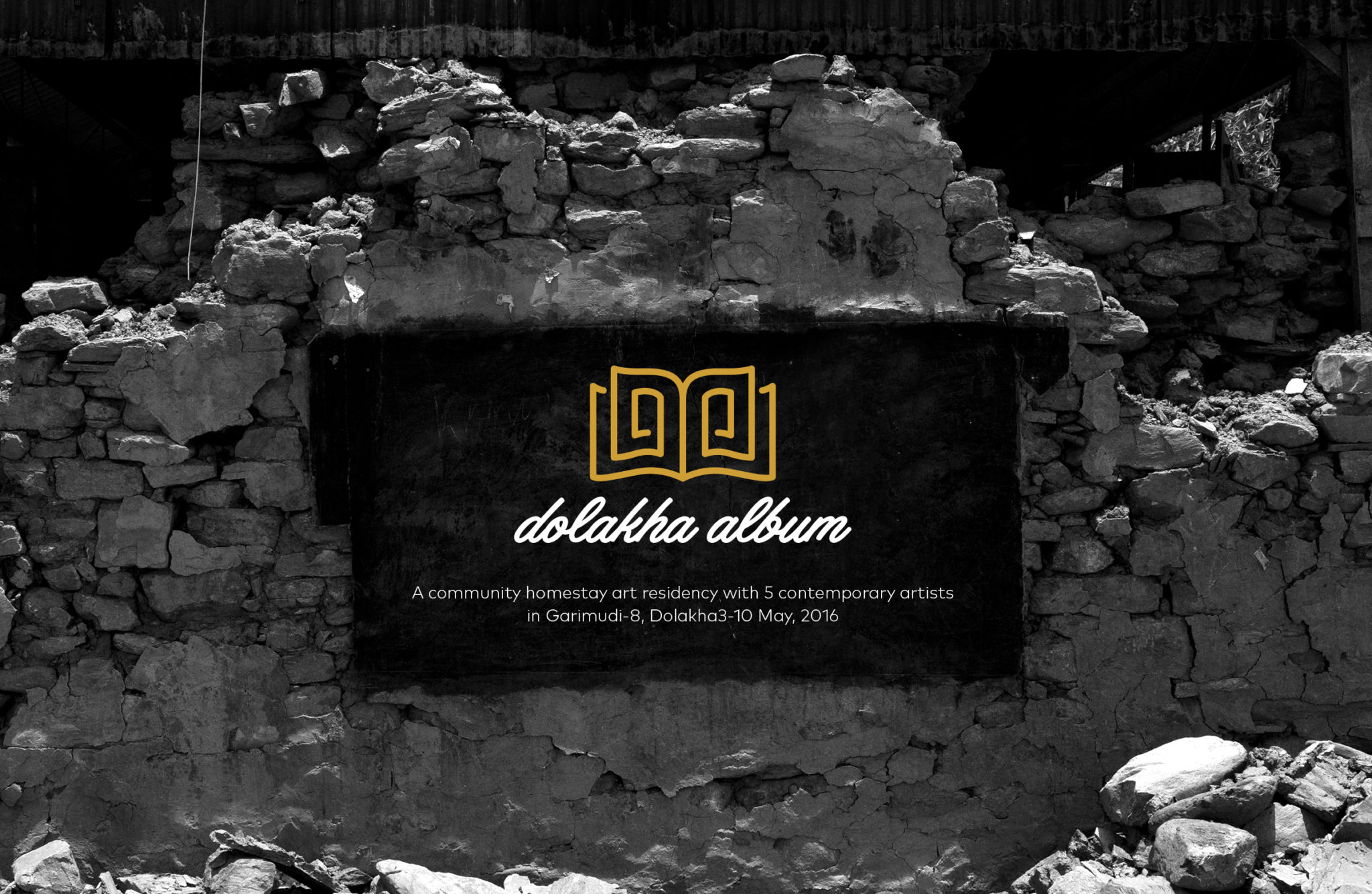 DOLAKHA ALBUM_ART RESIDENCY