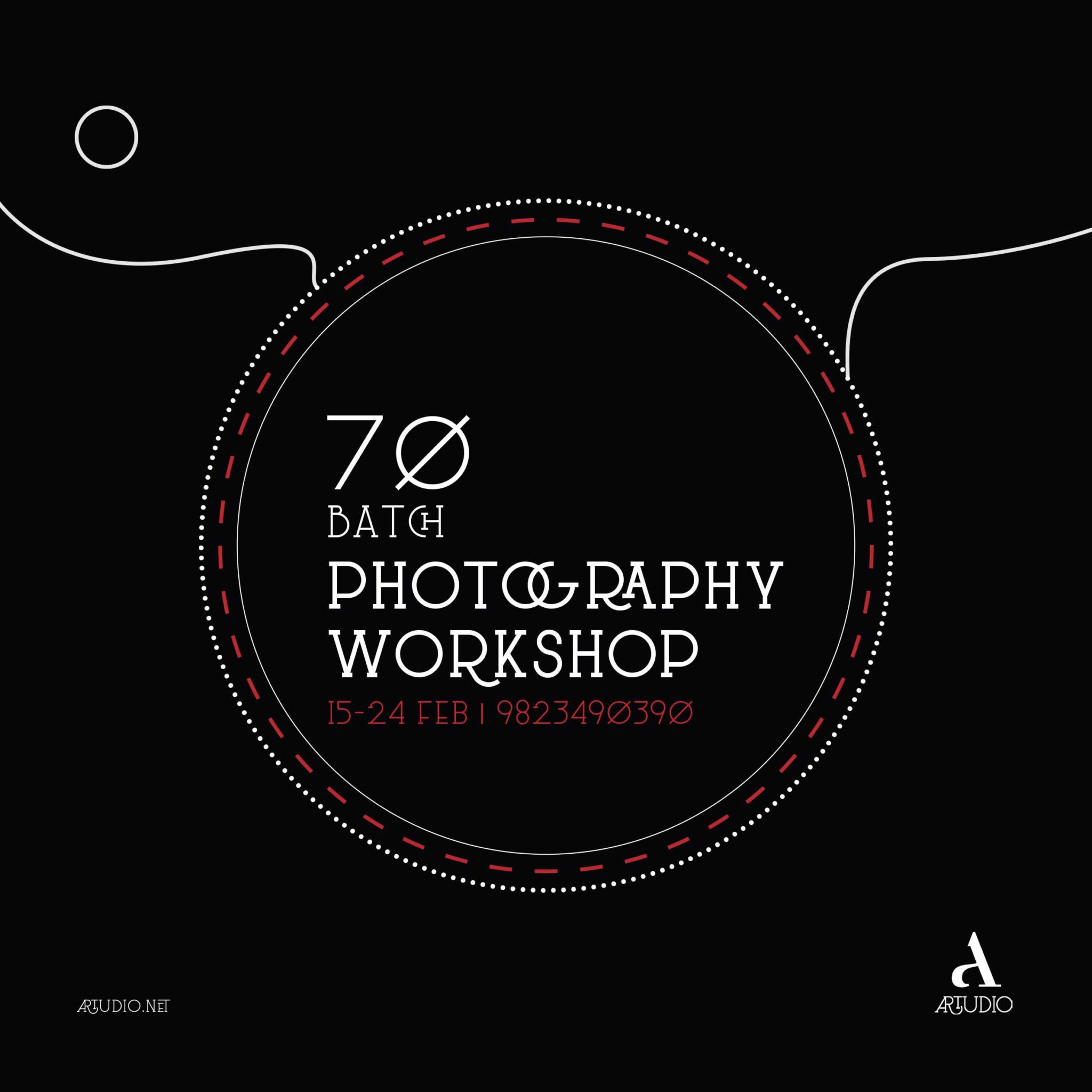 Photography Workshop 70th Batch [Registration Open] post thumbnail image