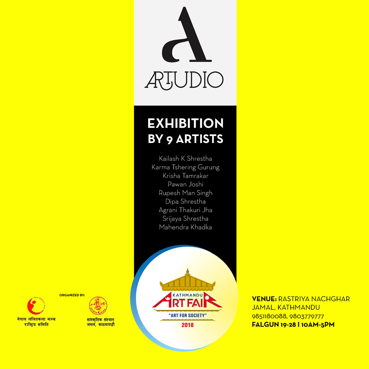 9 Artists from Artudio Exhibiting in Kathmandu Art Fair 2018 post thumbnail image