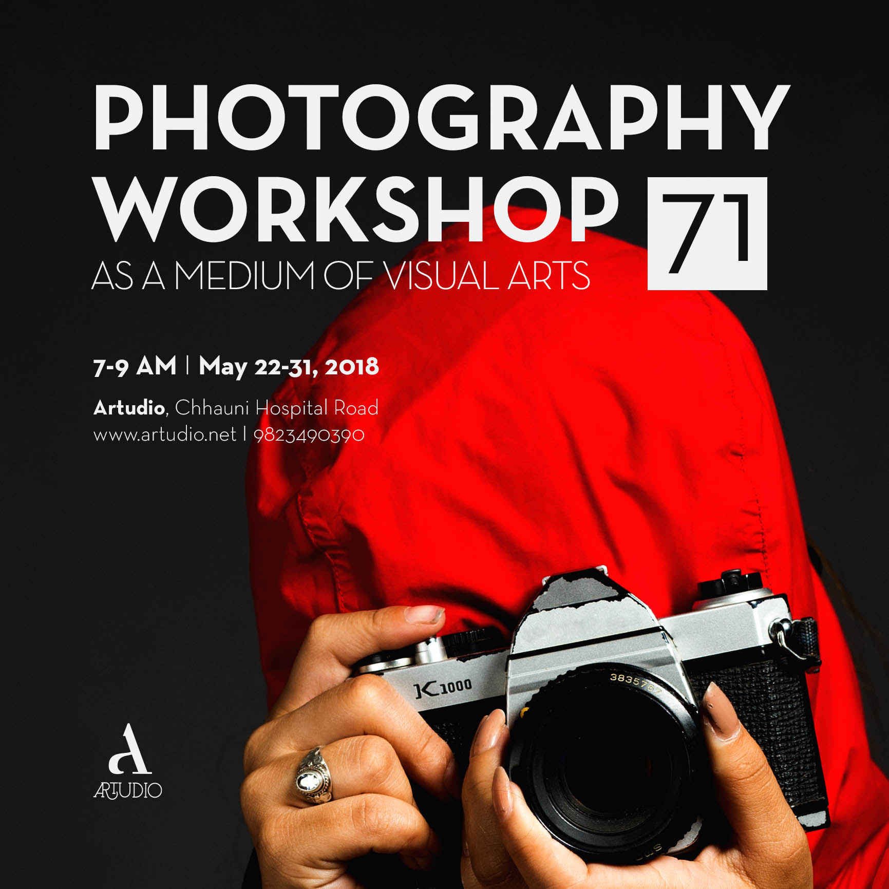 PHOTOGRAPHY WORKSHOP, as a medium of visual arts (71st BATCH) [REGISTRATION OPEN] post thumbnail image