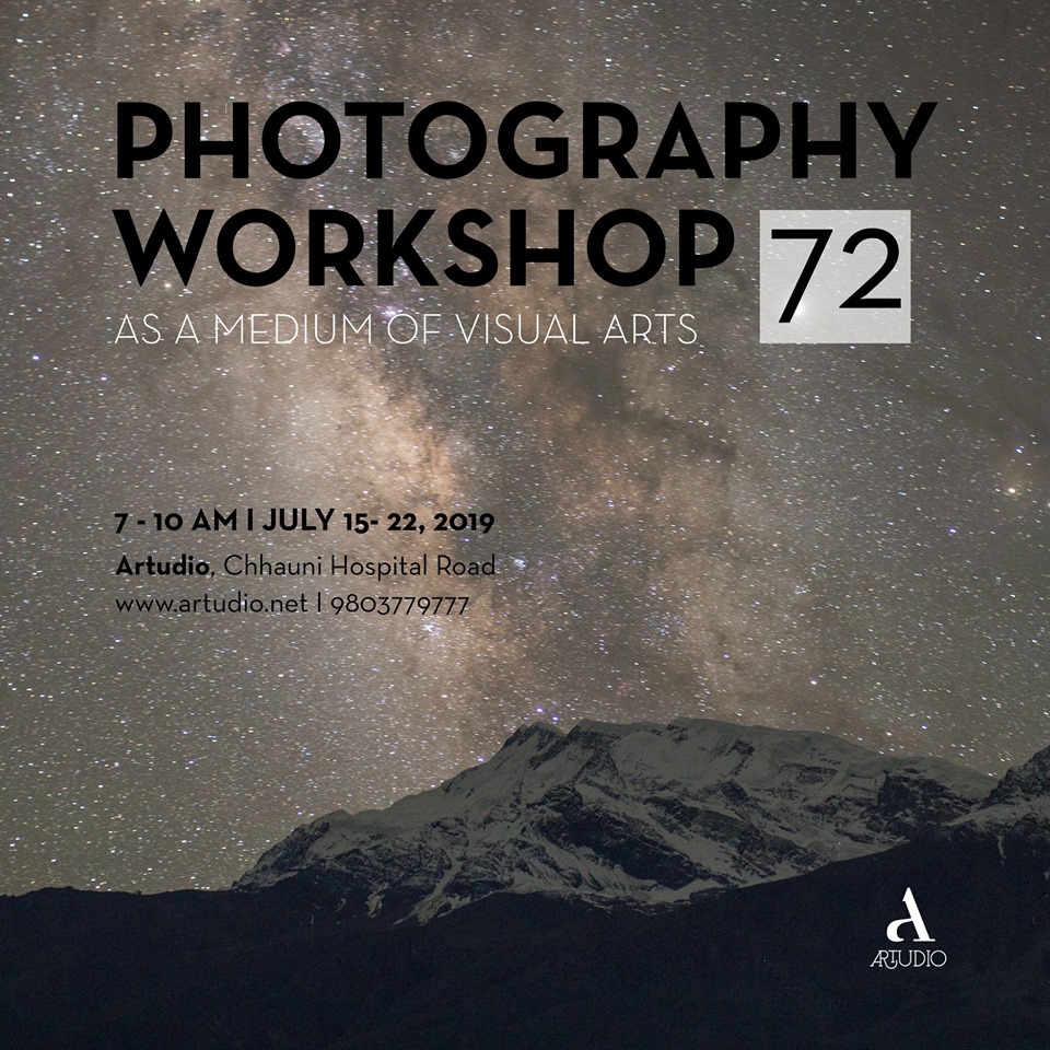 Photography Workshop, as a medium of visual arts (72nd batch) post thumbnail image