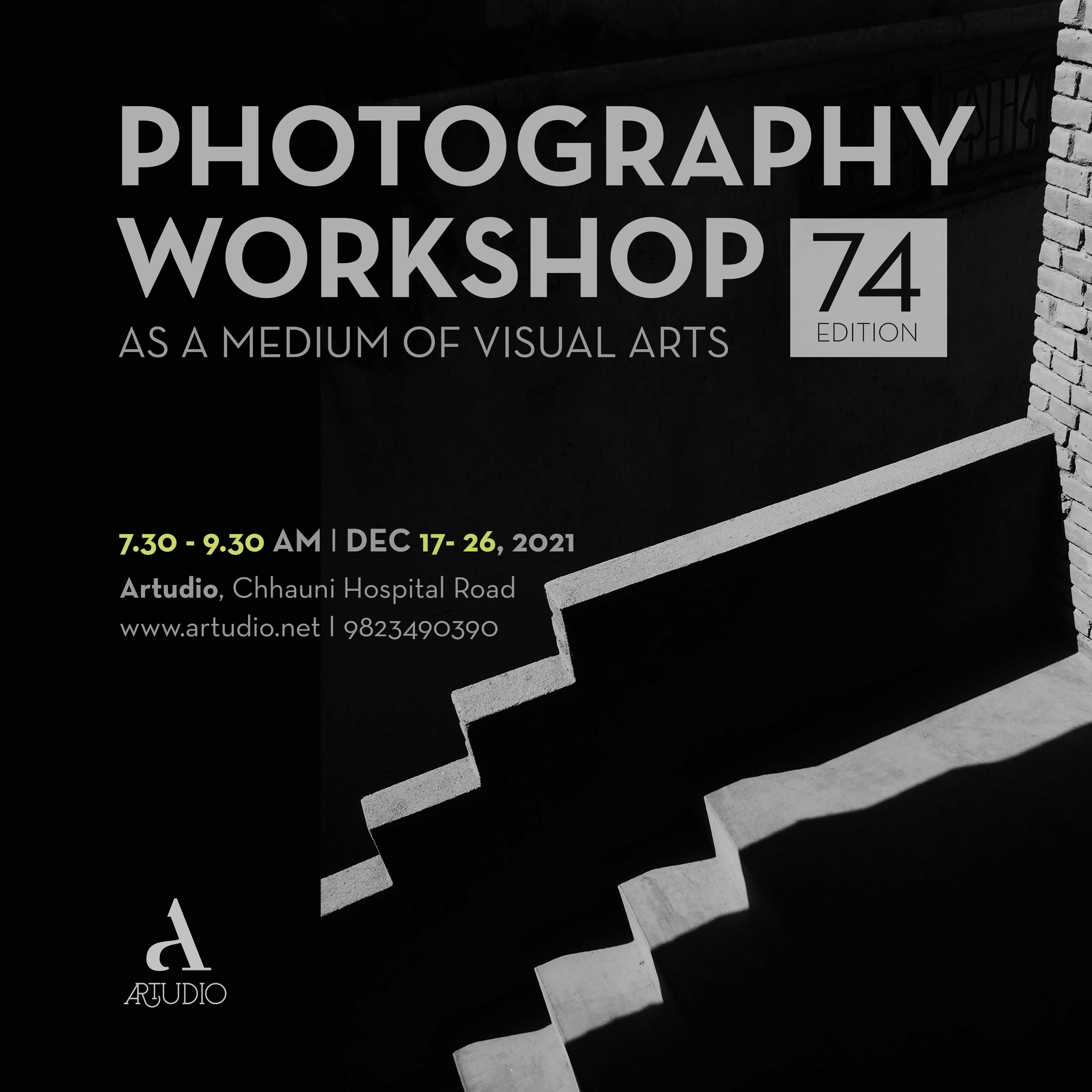 PHOTOGRAPHY WORKSHOP, AS A MEDIUM OF VISUAL ARTS (74th Edition) post thumbnail image