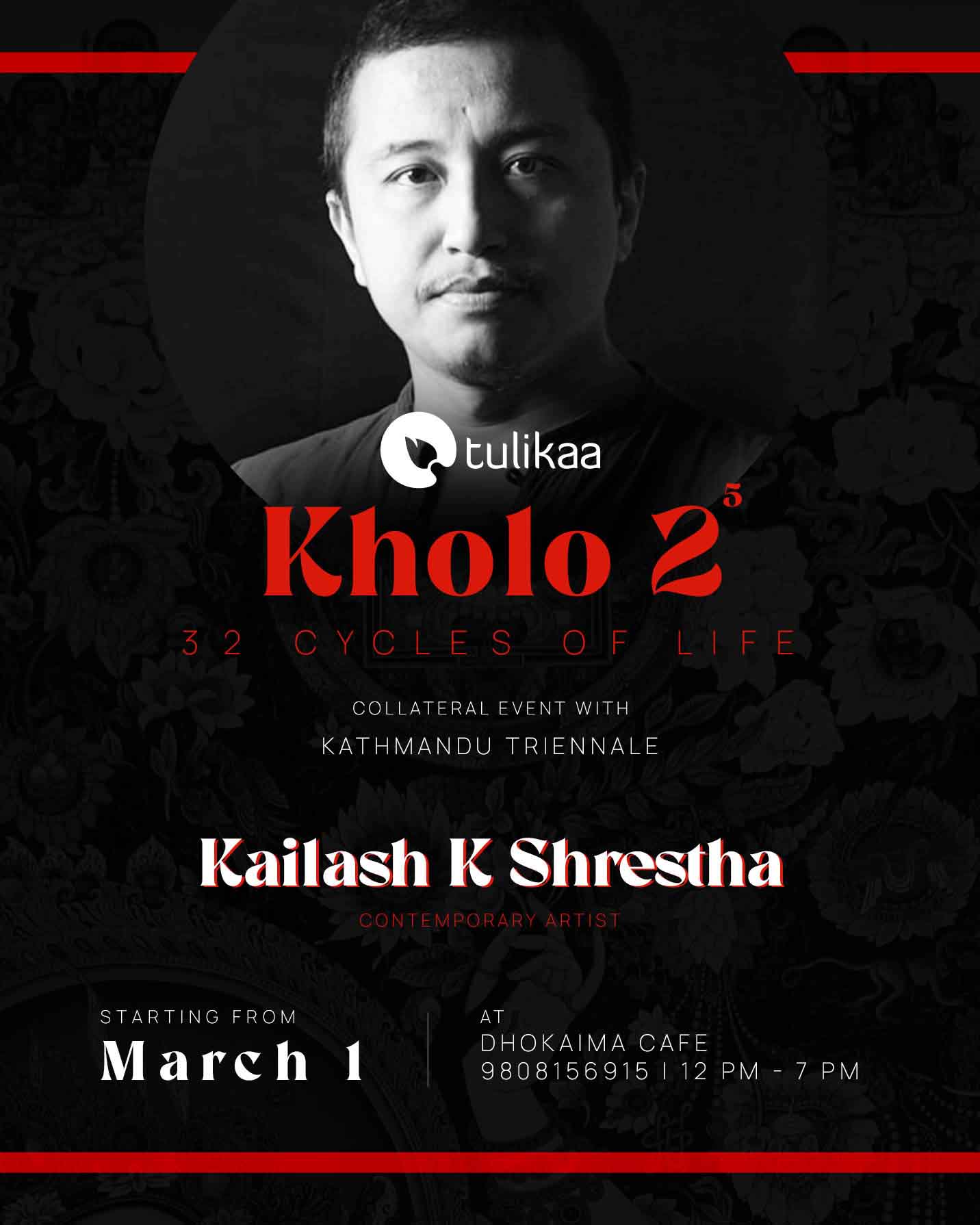 Kailash K Shrestha’s artwork in Kholo 2to5 post thumbnail image