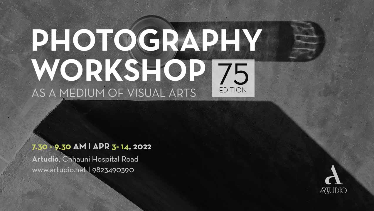 Artudio Photography Workshop 75th Edition (Registration Open Now) post thumbnail image