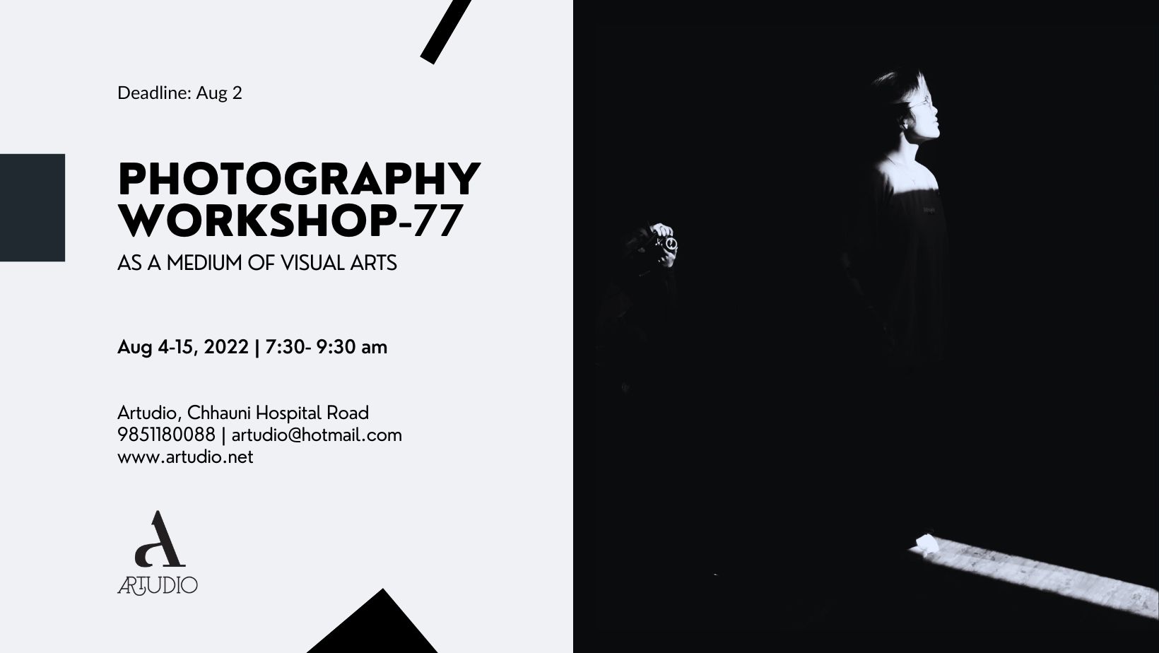 Photography Workshop-77th Edition (Registration Open Now) post thumbnail image