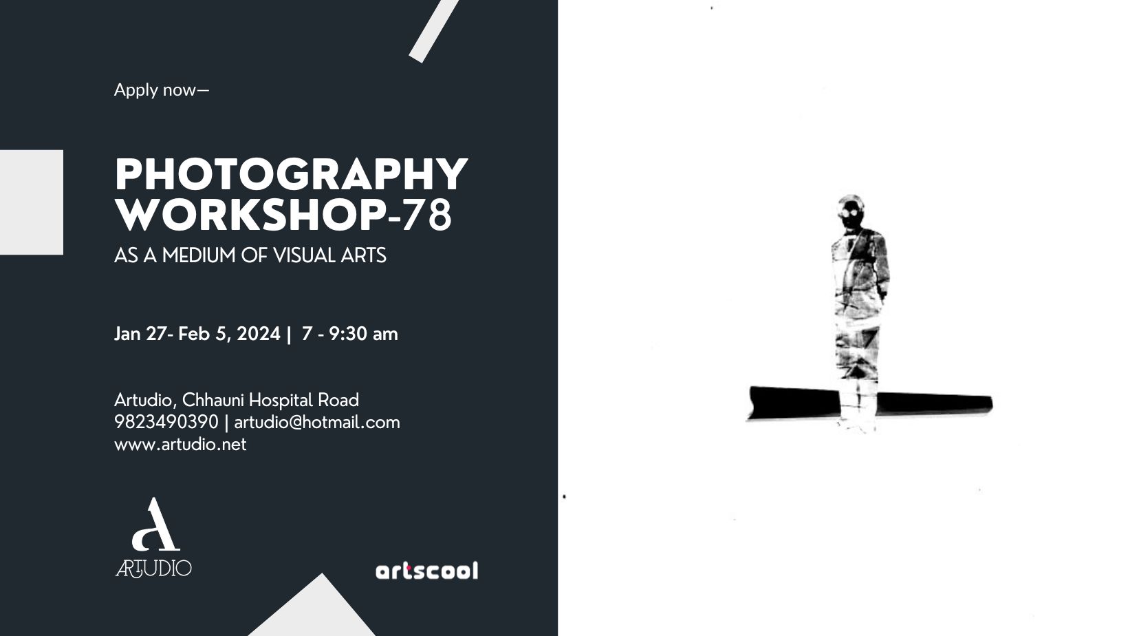 Photography Workshop-78th Edition (Registration Open Now) post thumbnail image