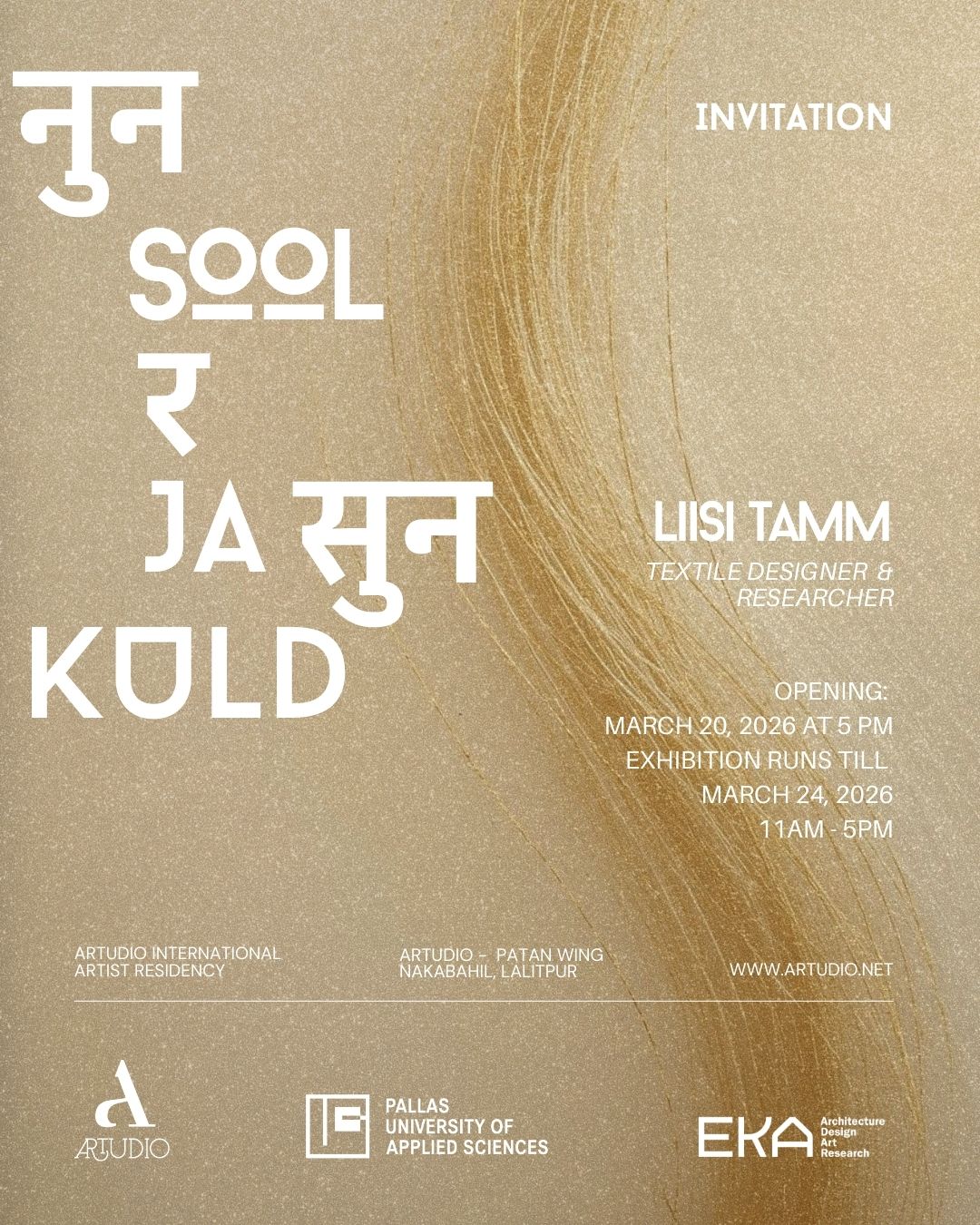 AIAR Invitation_Liisi Tamm_Feb-Mar 2026